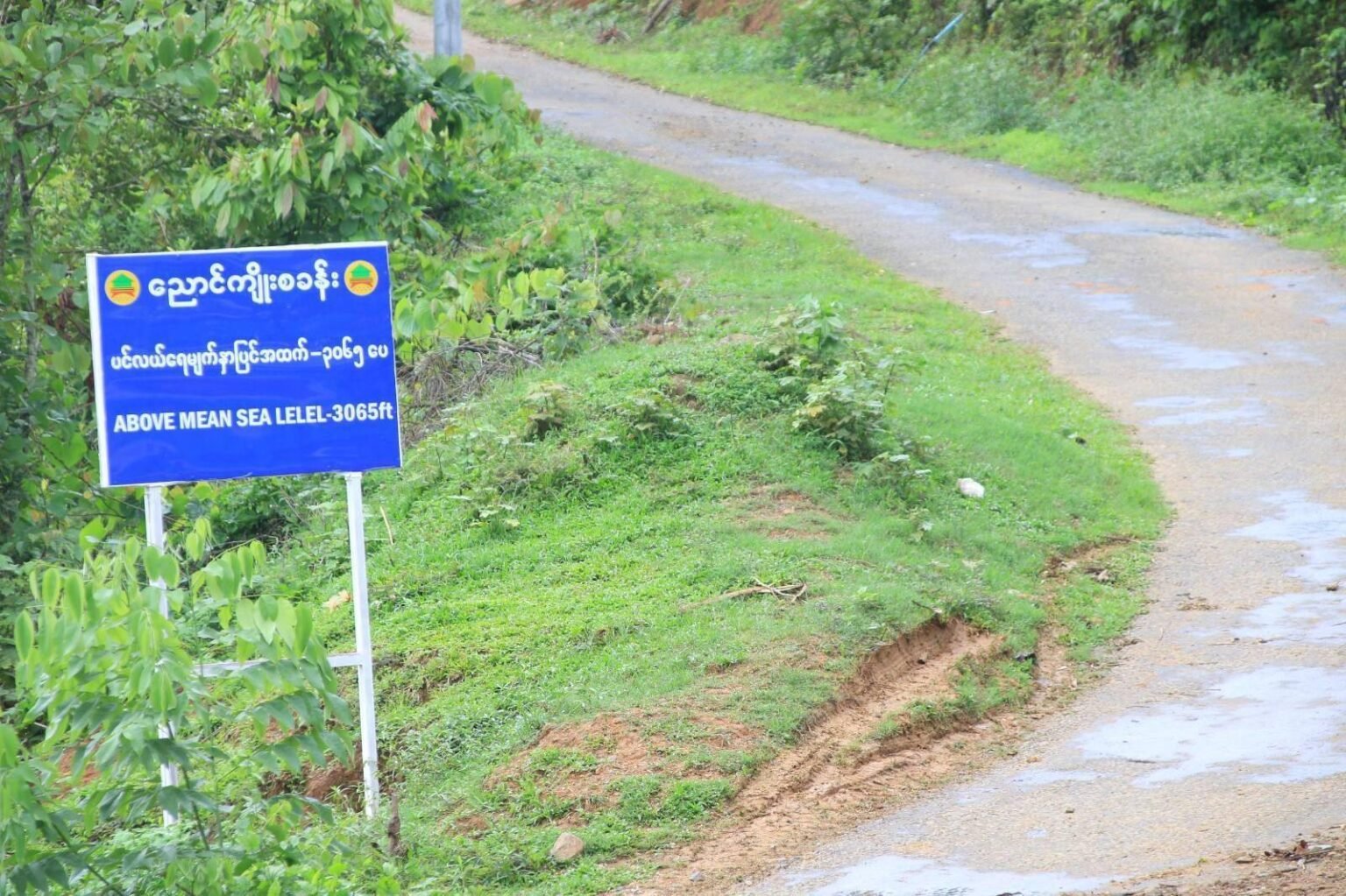 c31edbfa6c465a62bdb83a2e850c27ac