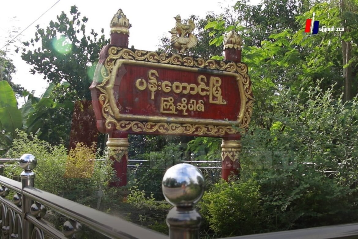 3576ceb5924fe28dc8701376a0cd7672